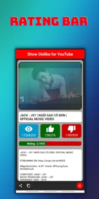 Show Dislike android App screenshot 0